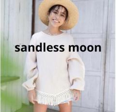 sandlessmoon サンドレスムーン　フリンジ トップス　コットン　長袖