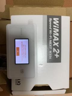 WiMAX 2+ Speed Wi-Fi NEXT WX06