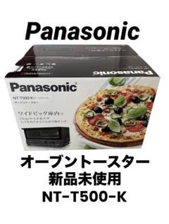 2025年最新】nt-t500の人気アイテム - メルカリ