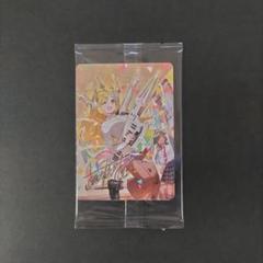 タカラトミーモール限定】DMART-23 デュエル・マスターズTCG 神