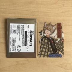 海辺のエトランゼ 紀伊カンナ　喫茶とるそ　モーテル　キーホルダー　ポストカード 2025年最新】エトランゼ 海辺のの人気アイテム - メルカリ