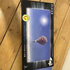 Happyくじ PIXAR カールじいさん G賞I賞キャンバスボード ピクサー ハッピーくじ g賞 カールじいさんの空飛ぶ家 pixar 一