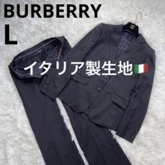 『ストラネス』美品・高級生地・ストレッチ長袖☆スキーうさぎ ストラネス』美品・高級生地・ストレッチ長袖☆スキーうさぎ