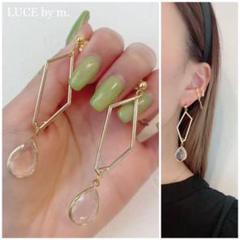 772 クリアドロップ 菱形フープ シンプル お洒落 ピアス イヤリング