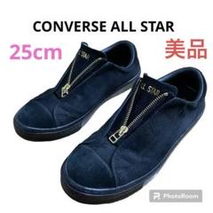 ALL STAR】 COUPE CENTERZIP SUEDE WV OX - メルカリ