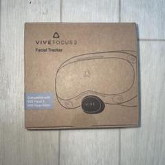 【新品未使用】VIVE Focus 3 facial Tracker