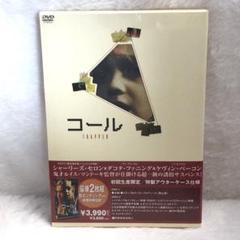 2025年最新】シャーリーズセロンの人気アイテム - メルカリ