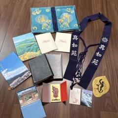 真如苑　真如開祖　恒明報徳法要御供え物　香合記念品　希少品　。 2025年最新】真如苑記念品の人気アイテム - メルカリ