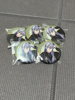 アイドリッシュセブン Re:vale ユキ 缶バッジセット