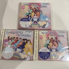 CUTIE STREET 『キューにストップできません！』3形態セット
