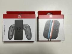 Nintendo Switch2 Joy-Con コントローラー 新品