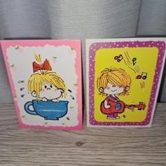 激レア ‼️昭和レトロ‼️水森亜土 アドちゃん ビンテージ メッセージカード