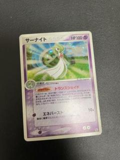 A3374 ポケカ 大量 PCG ADV プロモ キラ 22枚 A3374 ポケカ 大量 PCG ADV プロモ キラ 22枚