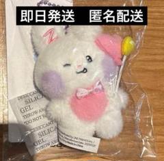 zeroni MINI PLUSH ぬいぐるみ キーリング　ユニニ　ユジン ZB1 ゼベワン ユジン yunini ユニニ zeroni mininiぬいぐるみ