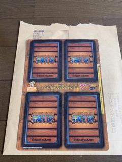 ワンピースカード トレジャーシート V - メルカリ