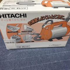 HITACHI 掃除機 PV-SP1 オレンジ HITACHI 掃除機 PV-SP1 オレンジ - メルカリ