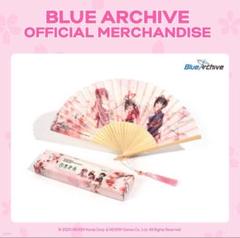 【韓国限定】ブルーアーカイブ 3.5周年記念公式MD【修行部】扇子