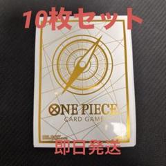コンパス リアルURカード 春斗くん キラカード 最終値下げ