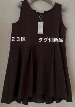 23区 カットソー ペプラム 半袖ブラック 大きいサイズ 46 - メルカリ