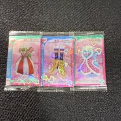 99枚【バラ売り可】ラブandベリー カードまとめ 2005年秋 ⭐️ラブandベリー⭐️カードまとめ売り