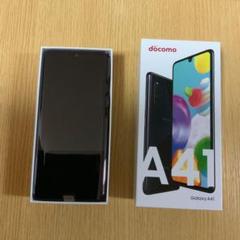 Galaxy A41 ブラック 64GB GB SIMフリー