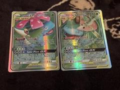 ポケモン　フシギバナ&ジャローダ　英語版 Pokémon Card Game ポケモン フシギバナ&ジャローダ 英語版 Pokémon Card Game