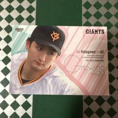 横川凱 P1 62 GIANTS トレーディングカード 2025