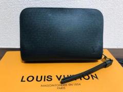 LOUIS VUITTON モノグラム タイガ バイカル クラッチバッグ