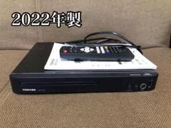 2025年最新】DBP-S500 REGZAブルーレイ 東芝の人気アイテム
