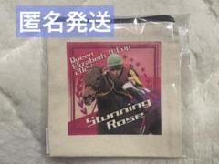 モバガチャ ノーザンホースパーク バラ売り可 2025年最新】ノーザンホースパーク モバガチャの人気アイテム