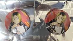 孤爪研磨 65mm缶バッジ Ver.2.0 [ハイキュー!!] | キャラクター