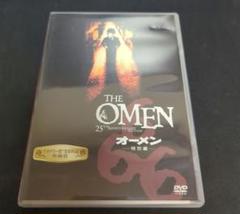 jp20cs_omen_iv_the_awakening_p