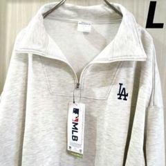 値下】MLB ドジャース 大谷翔平 ハーフジップ トレーナー