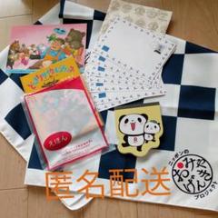 白い恋人 白い恋人パーク おみやげんきプロジェクト マクドナルド 楽天パンダ