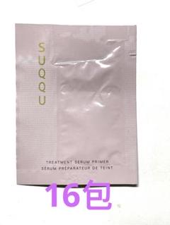 SUQQU トリートメント セラム プライマー 0.5g✖️16包のサムネイル