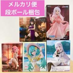 【未開封/メルカリ便】初音ミク 美少女フィギュアまとめ売り 6点 美少女フィギュア まとめ売り 初音ミク 6体セット - メルカリ