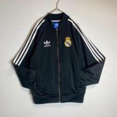 ADIDAS/アディダス】 REAL MADRID TRACK ジャケット（ナイロン