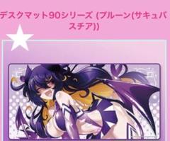2025年最新】ボンバーガールの人気アイテム - メルカリ