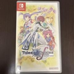 テイルズオブグレイセスf リマスター Switch