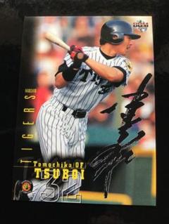 ファイターズ時代の坪井智哉実使用バット