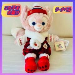 【美品・希少】ダッフィー ぬいぐるみ チロリアン　ディズニー m26805744204_1.jpg?1746436792