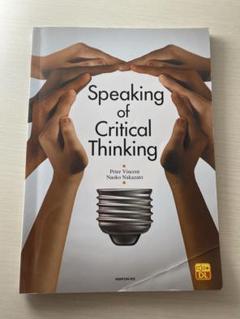 Speaking of Critical Thinking