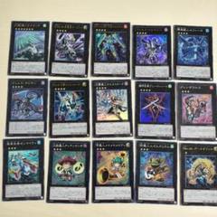 遊戯王 三幻神 15AY ウルトラ