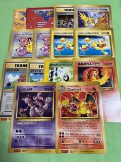 ポケモンカード ジャンボカード 3枚セットセレビィ エンテイ ポケモン広場 2025年最新】時を超えたセレビィ ジャンボの人気アイテム - メルカリ