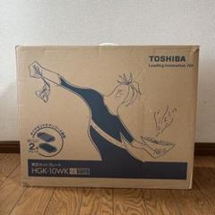 【新品未開封、未使用品】TOSHIBA HGK-10WK(NE) ホットプレート 2025年最新】TOSHIBA ホットプレート HGK-10WKの人気アイテム