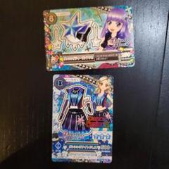 アイカツカード　ディーヴァナイト Amazon.co.jp: アイカツ2015新5弾/AK1505-28/ディーヴァナイト