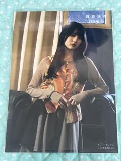 乃木坂46 生写真　セブンネット限定　賀喜遥香のサムネイル