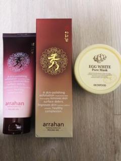 Skin Food Egg White Pore Maskの中古 未使用品を探そう メルカリ