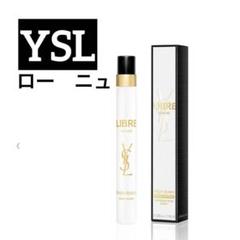 新製品 YSL イブサンローラン リブレ ロー ニュ 10ml 店開店限定
