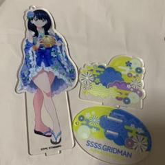宝田六花 アクスタ